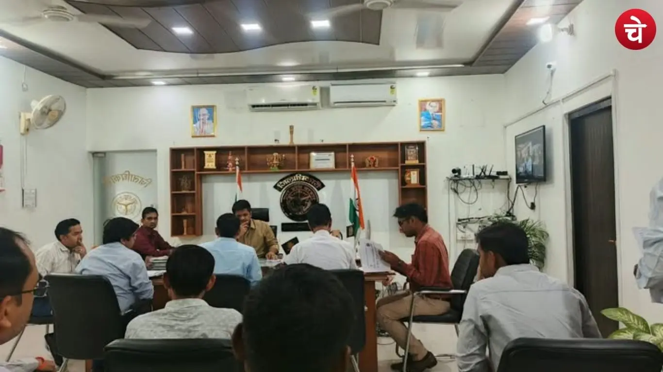 The District Magistrate reviews departmental work during a meeting at the Collectorate